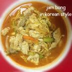 Best Jambong In Korean Style in Loves Park, IL